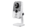Wi Fi IP камера видеонаблюдения HikVision DS-2CD2442FWD-IW